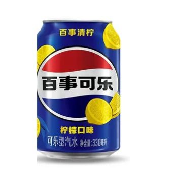 Pepsi Cola Lemon Modern Can 330Ml